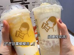 -喜茶(北京华贸购物中心店)