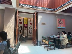 -紫泥369粗粮季(四牌楼店)