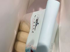 -好一朵茉莉花(老门东店)