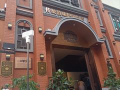 -福照楼汽锅鸡·云南菜(南屏街护国门店)