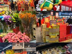 -Olé精品超市(北京合生汇店)