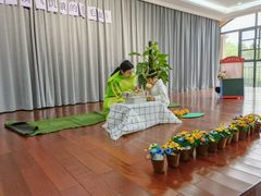 -马荣凯瑞世纪花园幼儿园
