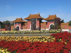 -北陵公园