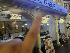 -1/2half西餐(中大国际店)