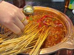 -镇江龙·火锅串串(武侯祠店)