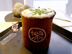 手工奶盖茶-茶是一枝花泡茶店