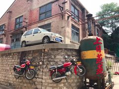 -济南轻骑摩托车有限公司(和平路)