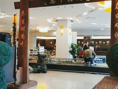 门面-惠中捞面