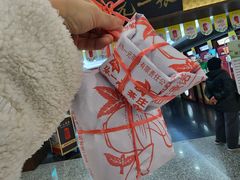 -张一元(世纪金源购物中心东区店)