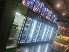 -范特西FANTASY量贩式KTV(民主广场店)