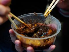 -继红顺河抄手名小吃