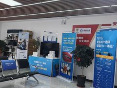 -ETC速通卡(六里桥服务网点)