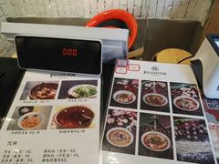 菜单-牛王庙吳記怪味面(双楠店)