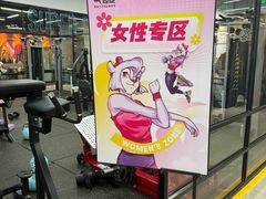 -超鹿运动(融侨锦江店)