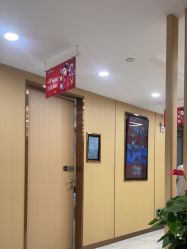 -南京康美美容医院·旗舰店