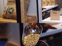 -% Arabica阿拉比卡咖啡(武康路店)