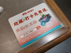 -海门鱼仔·潮汕味(KKMall店)