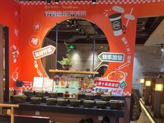 -呷哺呷哺 黄金牧场 (欢乐谷店)