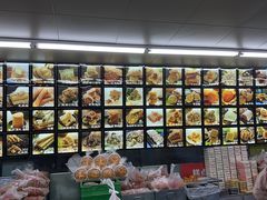 -宫廷糕点铺