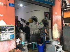 门面-刘臣街燃面