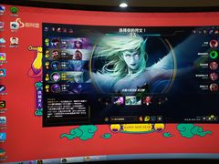 -网鱼网咖(青岛香港中路店)
