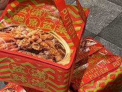 -莆田餐厅PUTIEN(西安万象天地店)