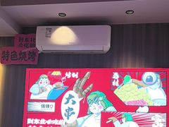 -钱锋炭缸烧烤(南湖大路总店)