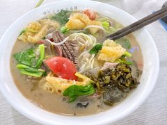 六鲜皮肚面-许记大碗皮肚面馆(三条巷店)