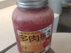 多肉桃李-喜茶(上海兴业太古汇店)