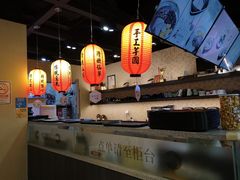 -鲜芋仙(番禺万达广场店)