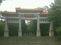 -青州市云门山风景区