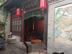 -湘子庙