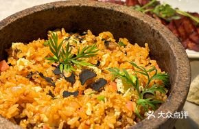 Black Truffle Wild Mushroom Beef Fried Rice