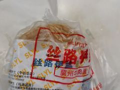 -丝路伊兰·兰州牛肉面(马连道店)