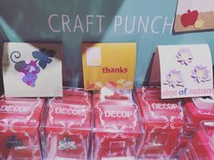-伊东屋(本店)