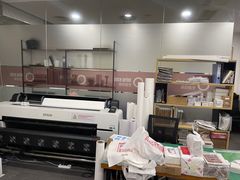 -NICE PRINT 奈印(会展中心店)