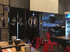 -落端云串串香(南京凤凰西街店)