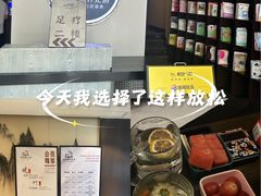 -水墨澜渟足道·SPA·传统(四望亭东关街店)