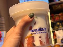 -溪边姑娘·拉丝酸奶水果捞(春熙路店)