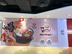 -百联川沙购物中心