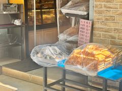 -宏发红西饼屋(天津路店)