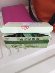 -上海市儿童医院(泸定路院区)