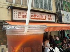 -世记咖啡(氹仔外卖店)