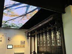 -四川大学博物馆