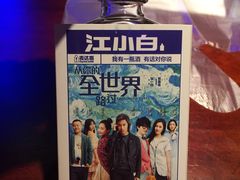 -蛮横肉蟹煲(印象城店)