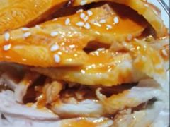 -嘉和一品粥(首经贸店)