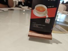-顺德渔村·岭南一号