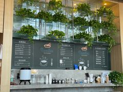 -何必是家面馆 HB noodles&coffee