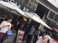 -喜茶(深圳福田星河COCO Park店)