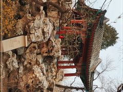-宣武艺园